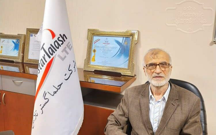 آغاز مذاکرات۶۰ شرکت ارائهکننده خدمات ارتباطی اینترنت برای پیوستن به سهامداران فرکانس ۲ هزار و سیصد